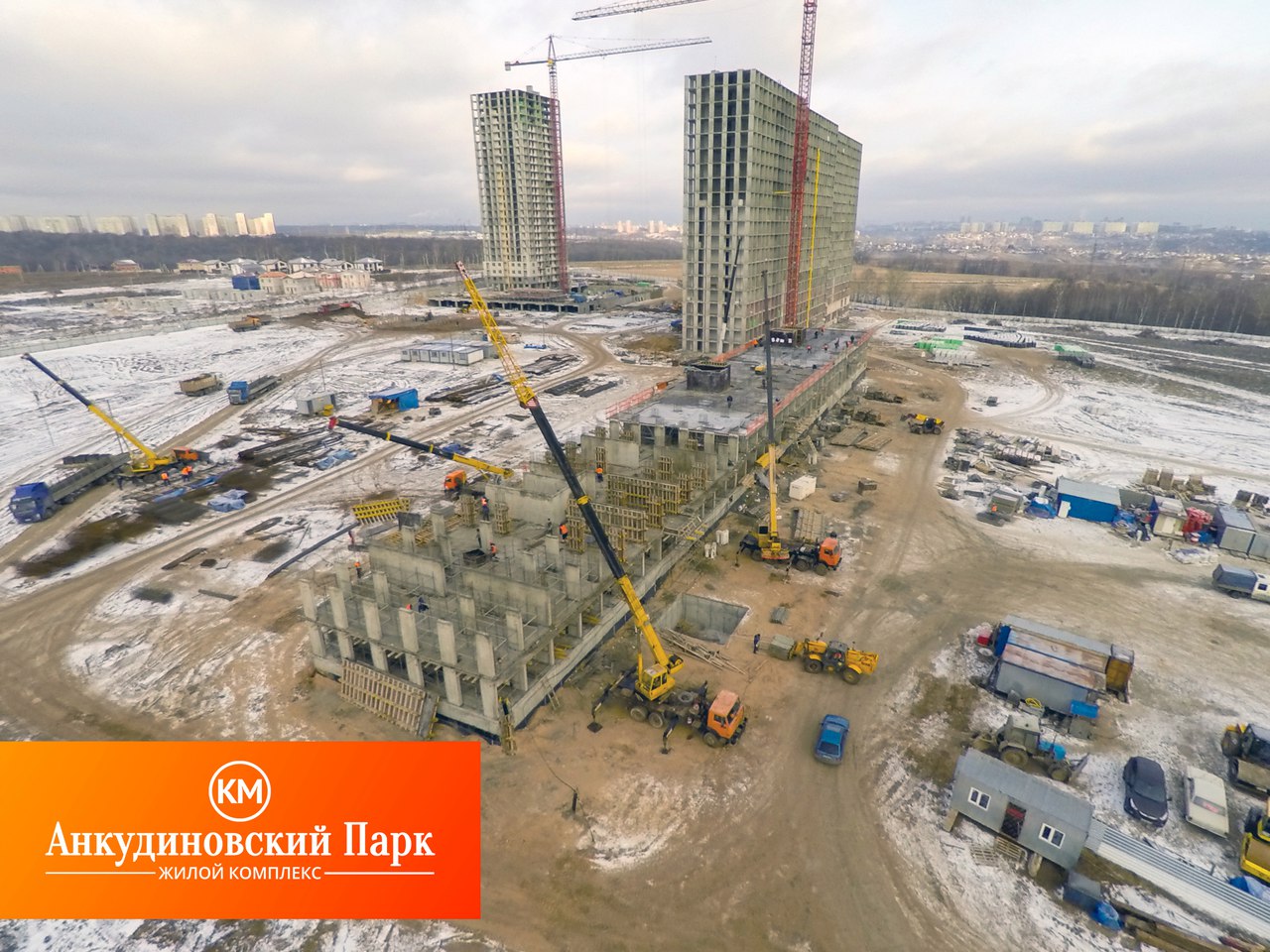 План застройки анкудиновского парка с номерами домов