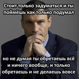 Создание ярлыка на компьютер в сети через групповые политики