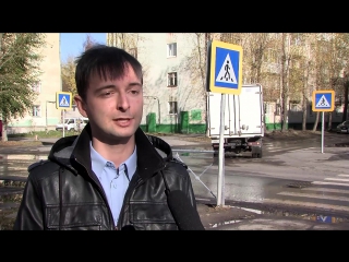 Проверили