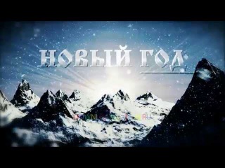 Футаж