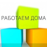 Ищем пассива самара