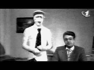 «Каламбур» #11 (ОРТ, повтор 09.1997)