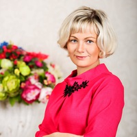 Татьяна Авсюкова