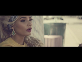 Премьера ! Pia Mia - Touch