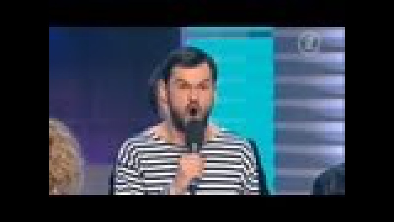 КВН Триод и диод - Лампочка не горит