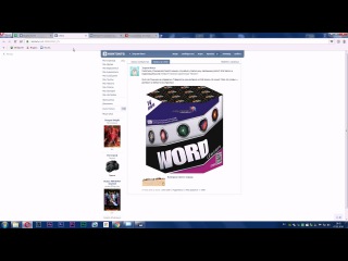 Результаты конкурса