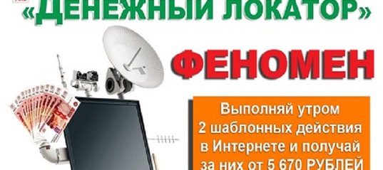 Работа в балаково свежие вакансии 2014 на авито отделочника куда дать объявление о продаже недвижимости в ставрополе