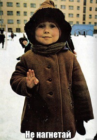 Колясников Даниил