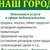 Фото пользователя Анна