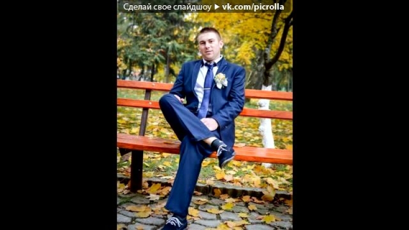ТЫ ЗНАЕШЬ ДЕТКА УКРАДУ ТЕБЯ Я СЛЫШИШЬ УВЕЗУ СКАЧАТЬ БЕСПЛАТНО ТЫ ЗНАЕШЬ ДЕТКА УКРАДУ ТЕБЯ Я СЛЫШИШЬ УВЕЗУ СКАЧАТЬ БЕСПЛАТНО