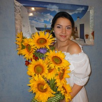 Юлия Птица