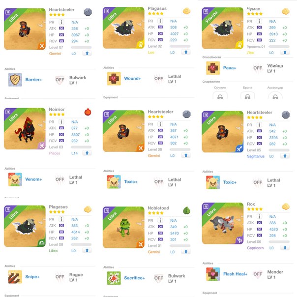 Нереальность Шалыгин Скачать