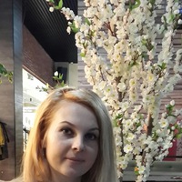 Екатерина Широкова