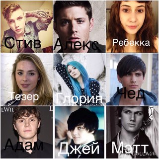 глория макфин картинки онлайн глория макфин картинки