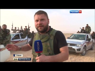 Плоды перемирия в Сирии: армия ведет наступление на захваченную террористами Пальмиру