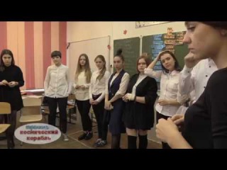 Охотники за стереотипами / 3 день