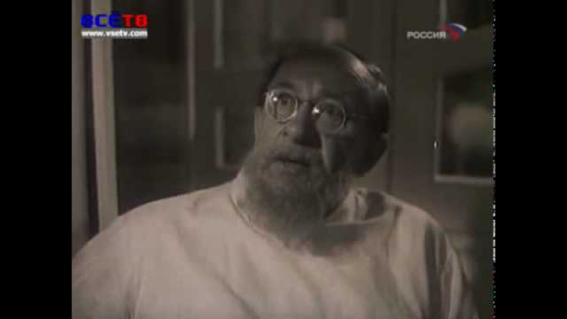 В начале было слово