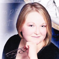 Полина Куга