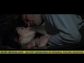 Эротические сцены из фильмов (18+). Постельная сцена из фильма