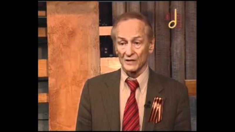 Михаил Ножкин - Две коляски