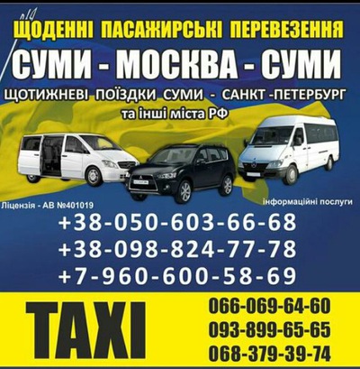 Модные мужские свитера спицами со схемами Модные мужские свитера спицами со схемами