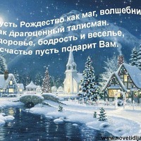 Михаил Волос |