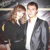 Юлия Юнусова | 