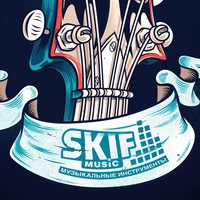SKIFMUSIC - СЕТЬ МУЗЫКАЛЬНЫХ МАГАЗИНОВ