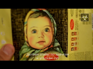 Что на самом деле скрывает обертка шоколадки «Аленка»? Удивительный трюк!
