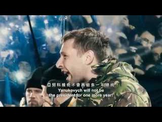 Згадай як це було! #Майдан #Київ #Революція
