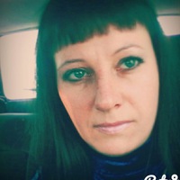 Татьяна Скляр | 