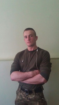 Григорій Юрійович