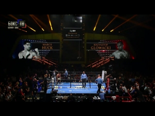 Марко Хук (38-2-1, 26 KO) vs Кшиштоф Гловацки (24-0, 15 KO) / Marco.Huck.vs.Krzysztof.Glowacki