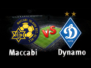 Maccabi (Tel Aviv) - FC Dynamo (Kiev) ~29.09.2015 ~ UEFA Champions League 2015-2016 ~ match preview