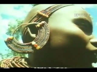 African Sexual Ritual