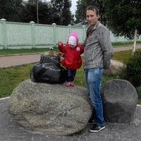 Дмитрий Трофимов