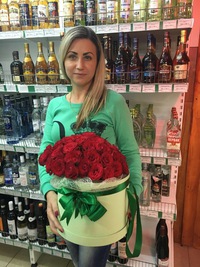 Наталья Деменко