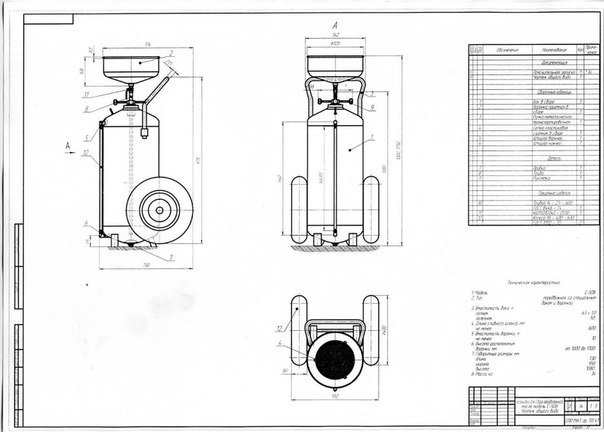Маслосборник для сбора отработанного масла своими руками чертежи