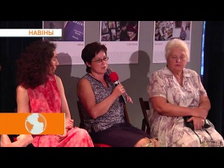 У Варшаве паказалі фільм пра зніклых апанентаў Лукашэнкі <#Белсат>