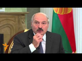 Лукашэнка пра вызваленьне Статкевіча. Поўнае відэа <#РадыёСвабода>