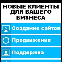 Людмила Трофимова | Москва