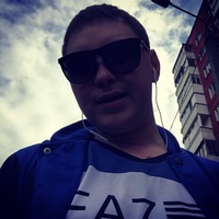 Димка Xaaka