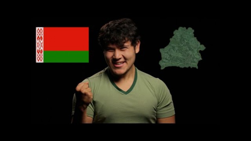 Geography Now! Belarus