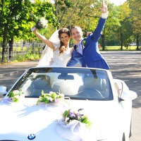 Аватар