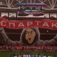 Рамиз Ахтямов