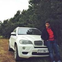 Аватар