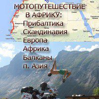ybrtravel
