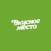 Вкусное место Переславль