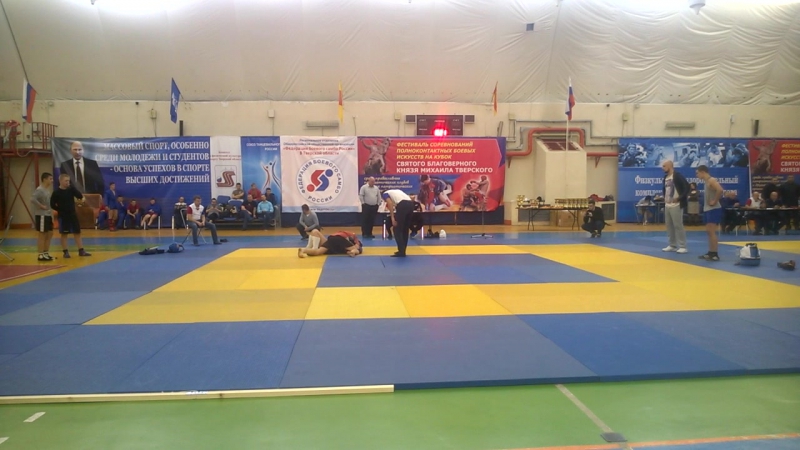 Porval prosto