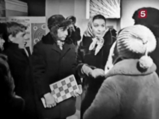 Взрывы на уроках (1969)